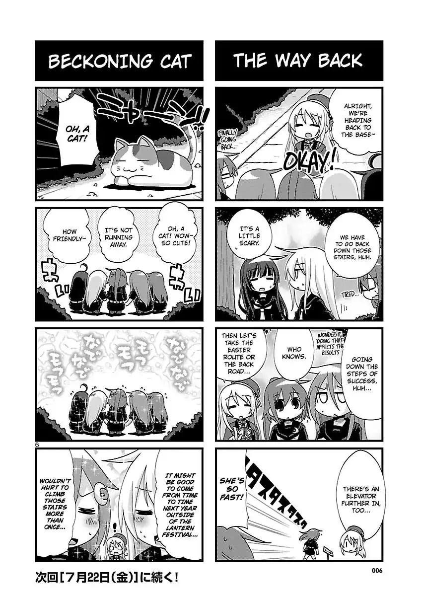 Kantai Collection - Kankore - 4-koma Comic - Fubuki, Ganbarimasu! Chapter 130 6